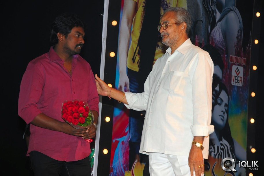 Nuvve-Naa-Bangaram-Movie-Audio-Launch